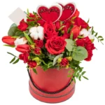 Цветы в коробке Марианна